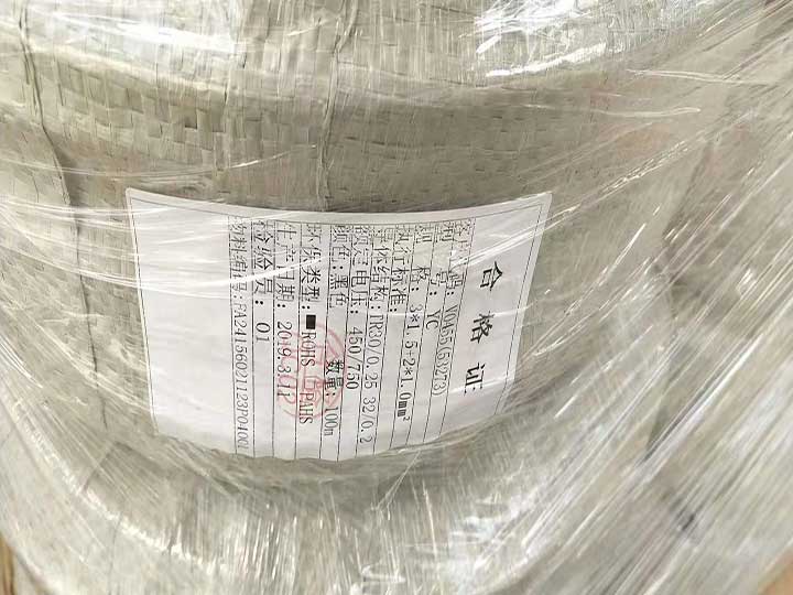 浪浪视频APP污版下载网站