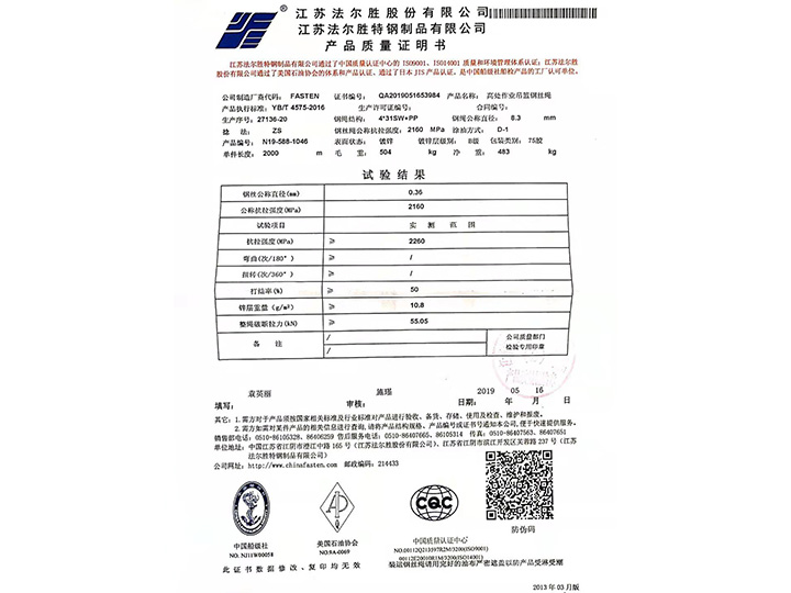 浪浪视频APP成年人下载